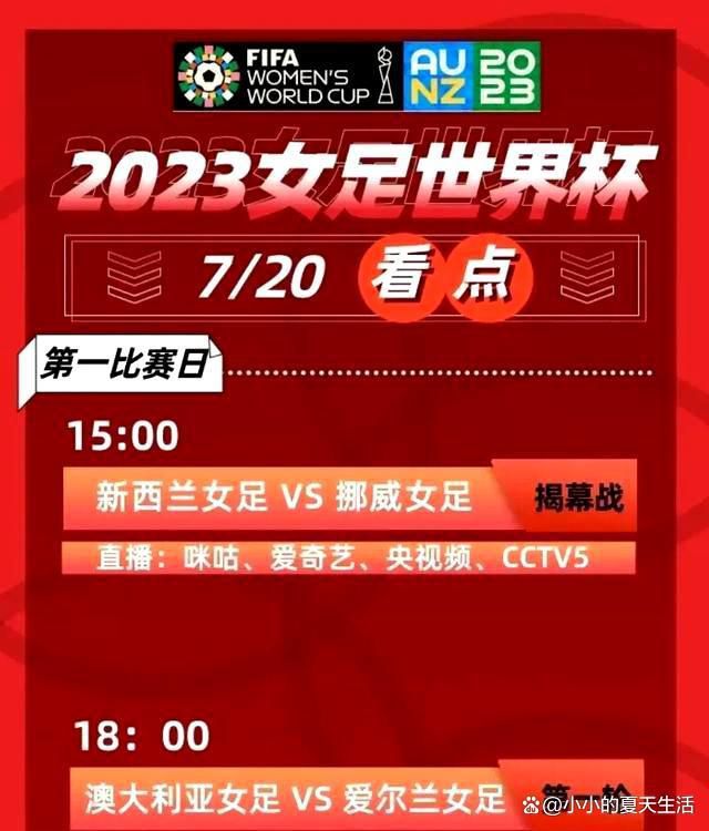 与此同时，瑞熙文化将依托集团公司瑞熙金控雄厚的资金优势、项目优势与专业的团队和精准判断力，通过集团布局大文化产业链，推动文化产业与金融产业深度融合，助力文化产业升级